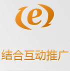 手機網(wǎng)站可以更好的結(jié)合微博、微信做推廣，移動社區(qū)+手機網(wǎng)站=更佳用戶體驗感，直接影響用戶成交！